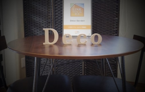 DECO GARDEN（株式会社上六左官） ご依頼の流れ 打ち合わせ