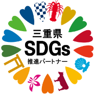 DECO GARDEN（株式会社上六左官） SDGs