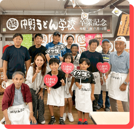 DECO GARDEN（株式会社上六左官）の採用情報 イメージ 08